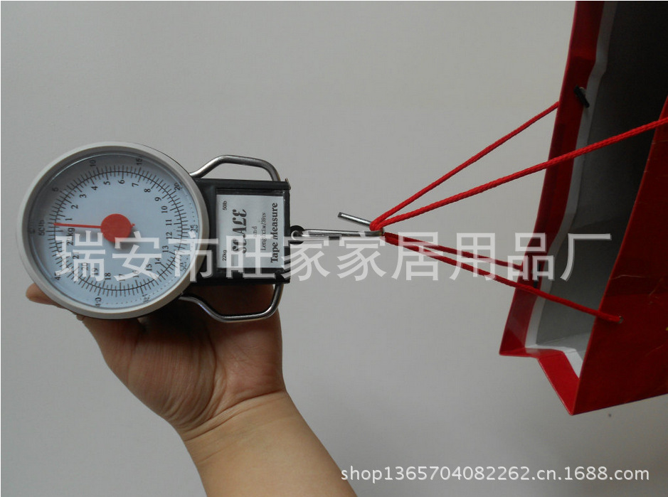 QQ截图20130811220913