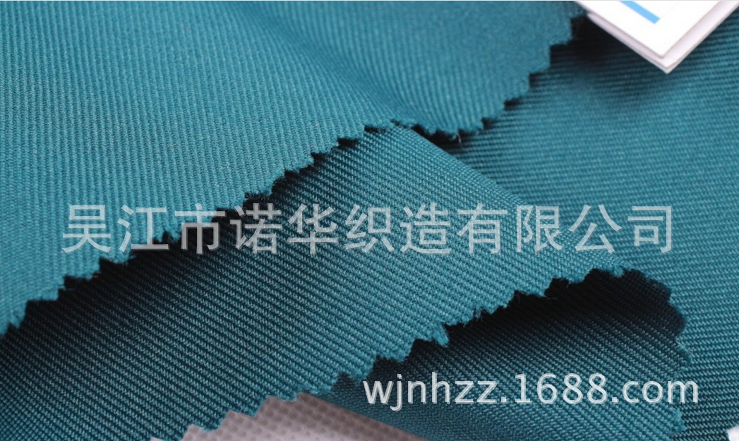 图片20131111212806