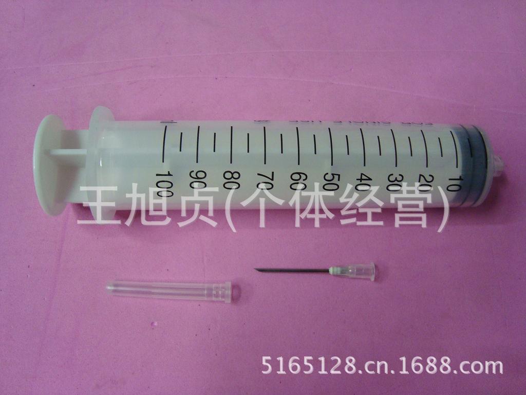塑料针筒 实验用品  100ML针筒  化工针筒  点胶针筒