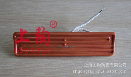 厂价供应陶瓷加热板，陶瓷发热砖，节能加热砖