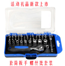 Ʒ ͸ж๦ܶ38PCS˿ͷͲ׹ֻ