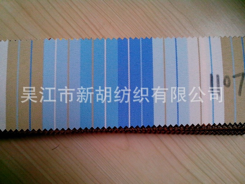 供应1107 户外遮阳布 遮阳布 遮雨遮阳布 牛津遮阳布