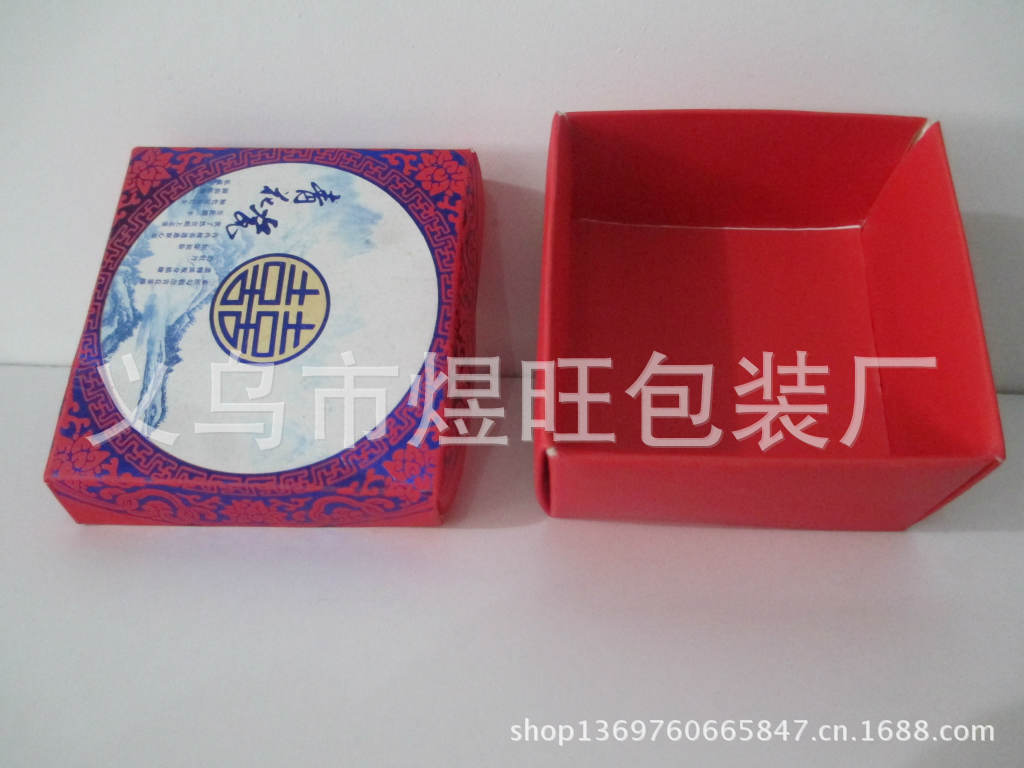 2f2821a06637f954966cc6f2b398de