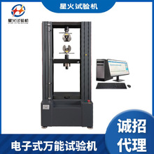 �p��ͺϱ��ز��Ͽ�������ԇ�C �D�ܰ忹�����ۉ����yԇ�C �F؛