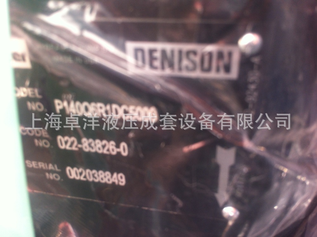 供应DENISON泵 022-82440-0  P260H2L1DC1000