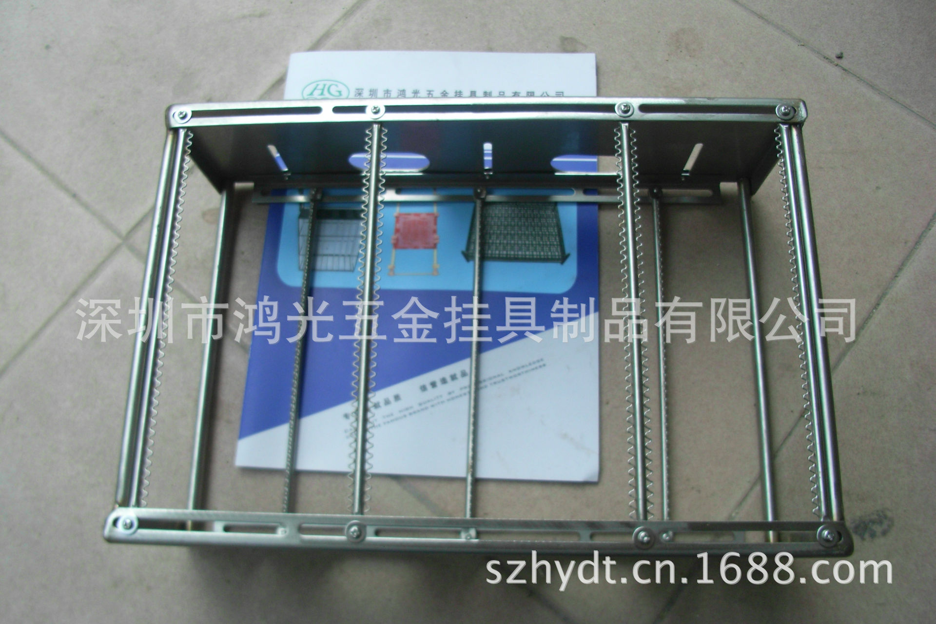 波浪线型钢化架