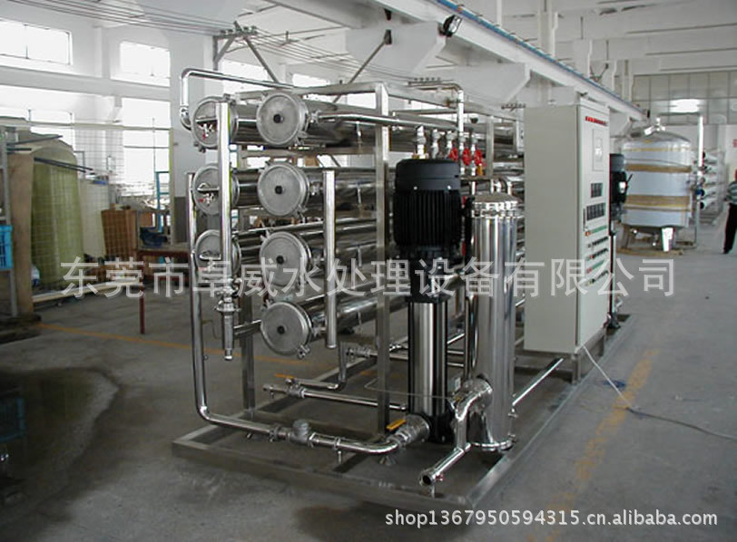 5T反渗透设备 4T/H反渗透+混床设备 去离子水处理