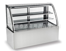 厂家生产FGW900-C2二层卧式蛋糕柜