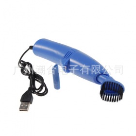mini aspirateur USB - Ref 428935 Image 12