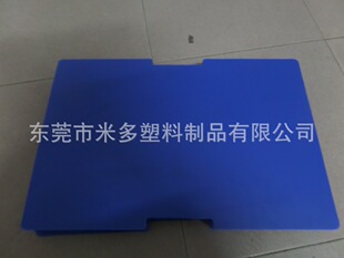 ��������3mm�{ɫpp���Ͽ��İ� Ҏ��ͳߴ���������