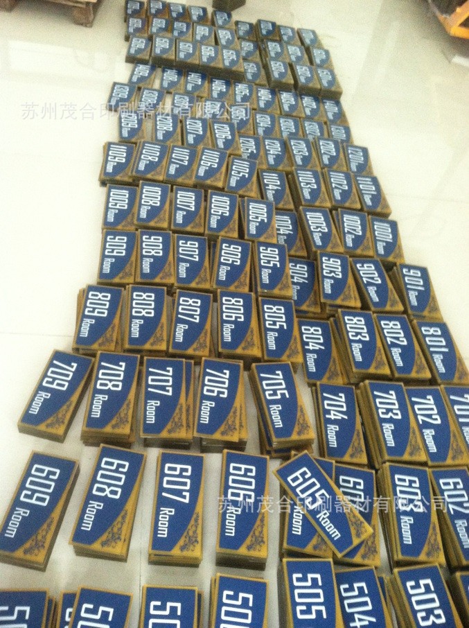 塑料片材丝网印刷、塑料外壳丝网印刷、塑料丝网印刷