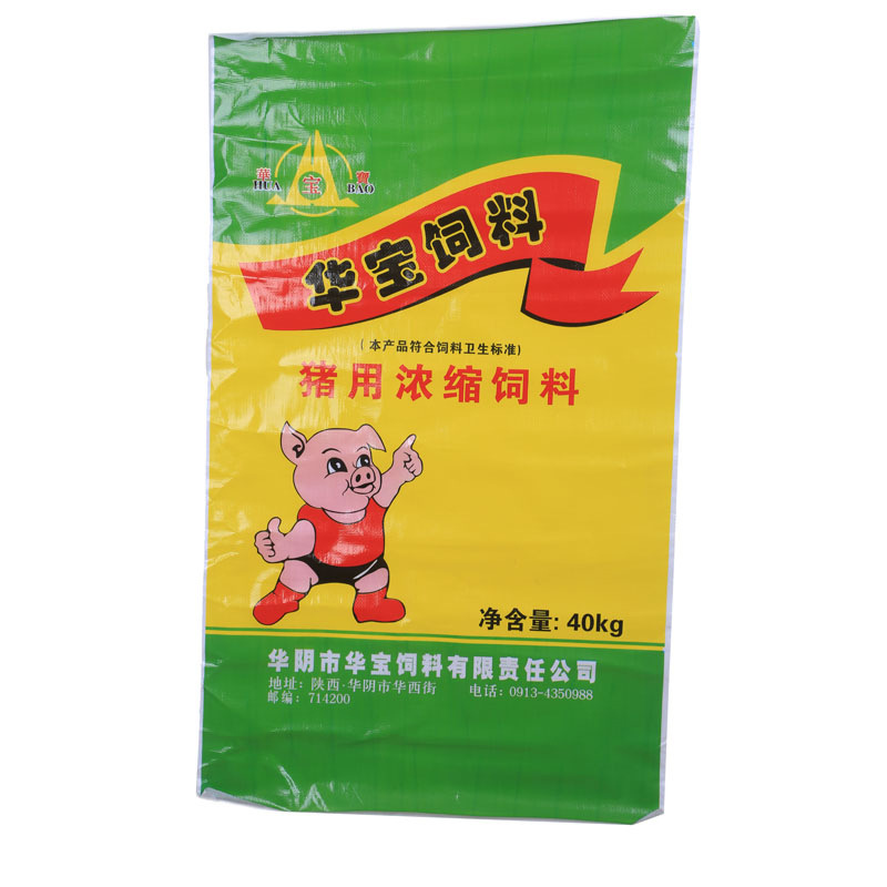 蛇皮彩印编织袋  蛇皮包装袋 饲料编织袋 彩印包装袋