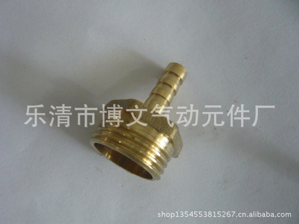 供应宝塔外丝铜接头PC10-02