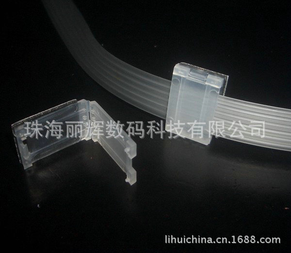 合页管线夹 0.3个 - 副本 - 副本