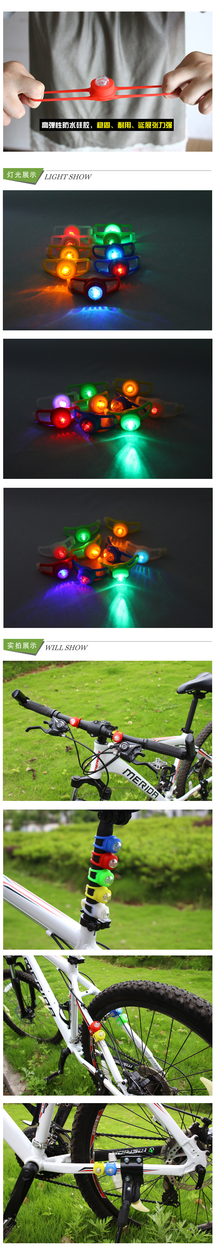 Eclairage pour vélo - Frog Lumières - Ref 2399382 Image 4