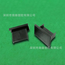 ���aֱ�NUSBC-11  USB���o�w   USBĸ���o�w  ��X���