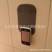 ��ճ��PU��܇�����| ���z�����| PVCܛ�z���z�����|