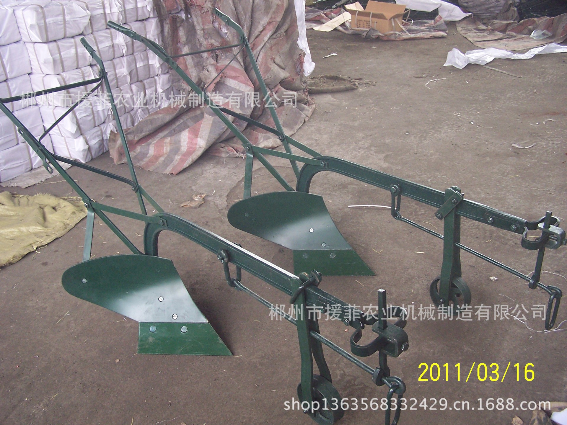 肯尼亚犁，津巴布韦市场犁,畜力犁，牛拉犁，布犁，动物牵引犁，