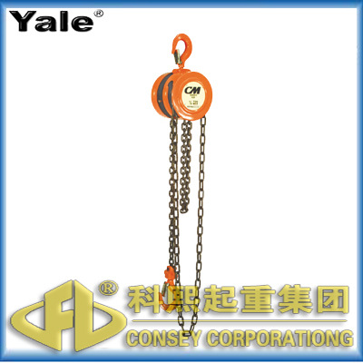 德国耶鲁CM622环链手拉葫芦 YALE经济型手拉环链葫芦