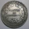 Antique copper silver coin, USA, 1926 years, 45mm