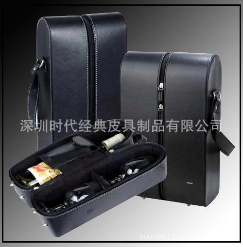 专业生产双支手提式红酒盒 拉链式红酒盒 PU皮革红酒礼品盒厂家
