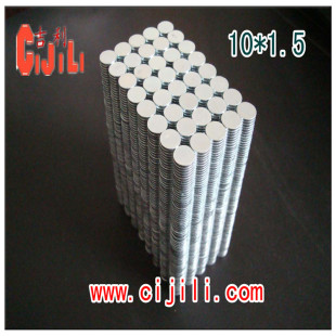 �������b���F �S�F�� �AƬСҎ�����Fʯ ��� 10*1.5�\