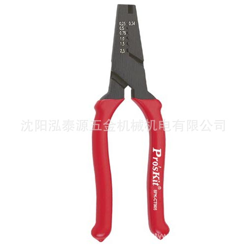 proskit/台湾宝工 8PK-CT005 裸欧式端子压着钳组(151件)  压接钳