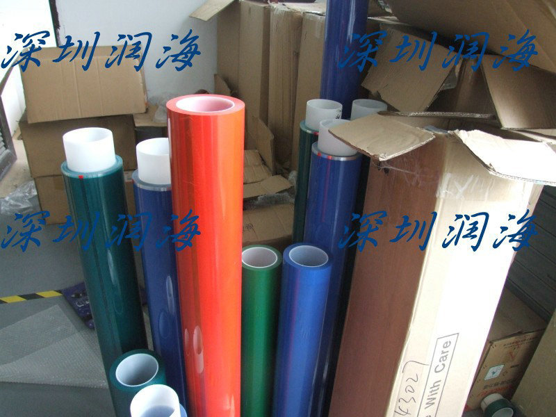 【润海】绝缘阻燃玛拉胶带 生产防潮抗化耐高温玛拉胶带批发