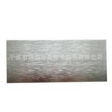 �S�ҹ��� 8���ֹ������z�X�Ͻ����_�� �o�ǰ� �ɒ� ���b���� �