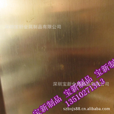 深圳304无指纹拉丝钢带 单面8K镜面折弯钢带 双面磨砂201钢带