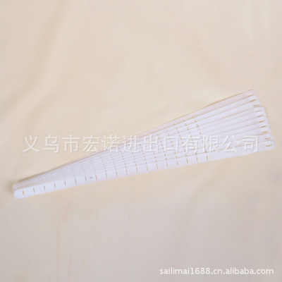 皮条 服装连接条  扁孔白皮条 扁钩专用连接条  限时包邮|ru