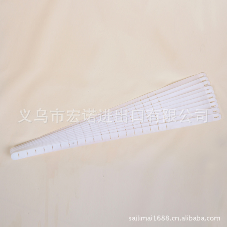 皮条 服装连接条  扁孔白皮条 扁钩专用连接条  限时包邮|ru