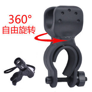 360 Type U Free Rotary car Bicycle clip Frame Lamp holder Clip Flashlight