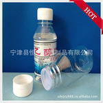 ����ֱ�� ����ƿ100ml �ܷ���ǿ ͸���ʸ� Բ����״ ��������