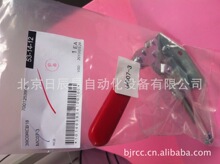 ����ֱ�N �ձ���˼�� ��A �M���� �A��  MC07-3