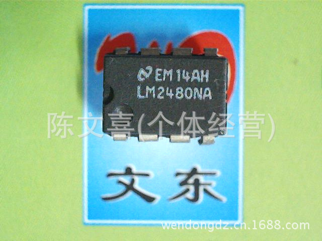 特价 LM2480NA 原厂 牌子 欢迎选购