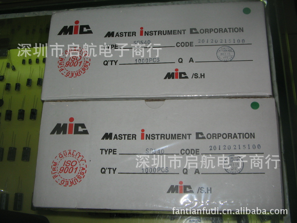 特价供应肖特基二极管SR540