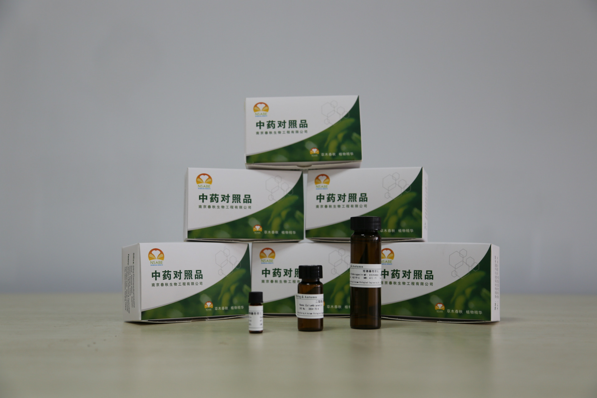 芦丁，厂家报价，153-18-4 ，新品，Rutin