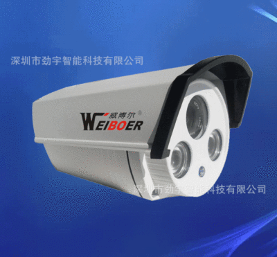 Factory direct positive wifi Network Camera video camera Security Monitoring Network Camera Security