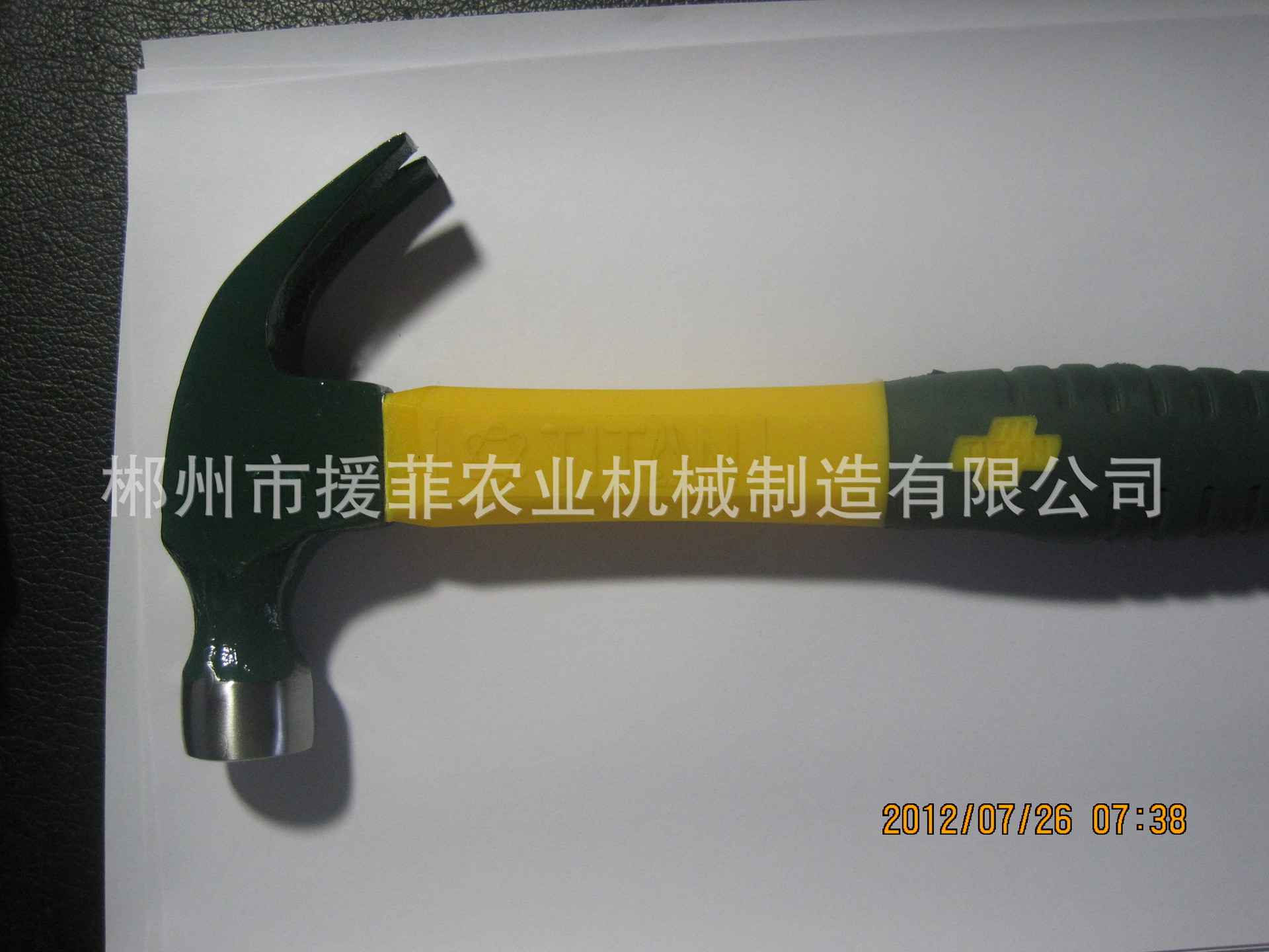 出口南非纤维柄锤子16OZ，赞比亚津巴布韦连体铁锹，铁耙，钢镐