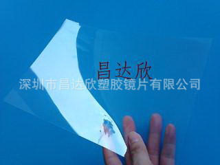透明PET PET绝缘片 麦拉片