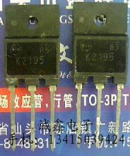 \ӡԭbMڲC K2195 |C yðl؛