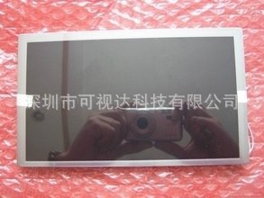TFD65W40C  液晶屏 价格需咨询