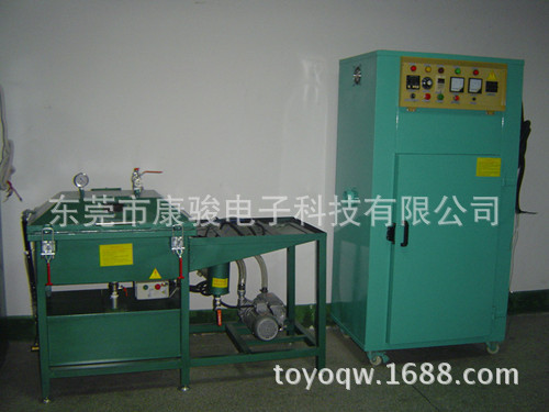 伟力达工业烤箱及伟力达真空含浸机