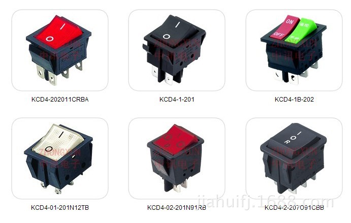中讯船形开关系列