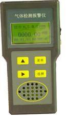 M360383手持式氧气检测仪  带数据存储 XLBO-YX-304S