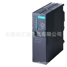 6ES7315-6FF04-0AB0 西门子