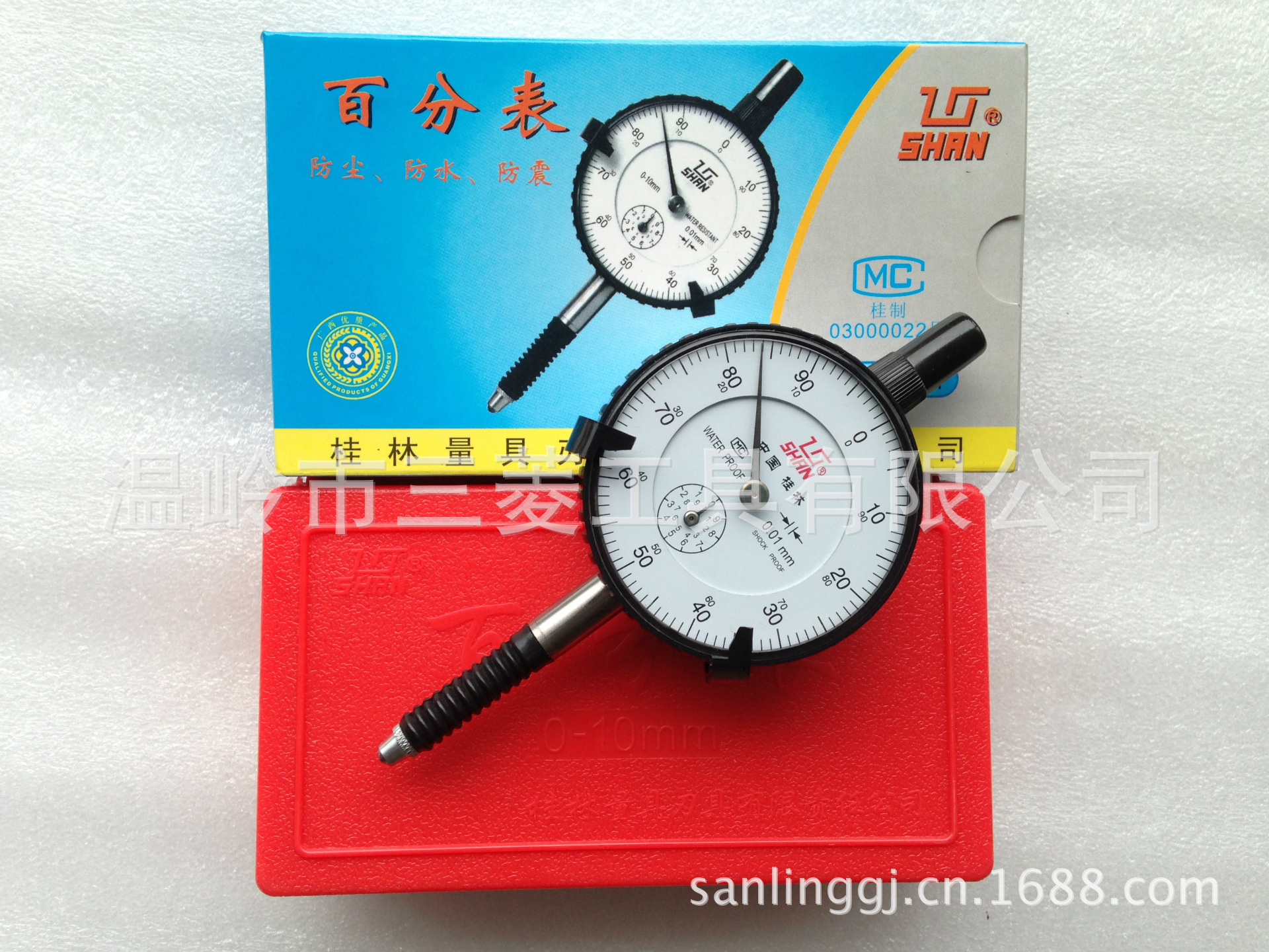 桂量SHAN牌防水防尘防震带钻百分表0-5MM，0-10MM，品质保证！