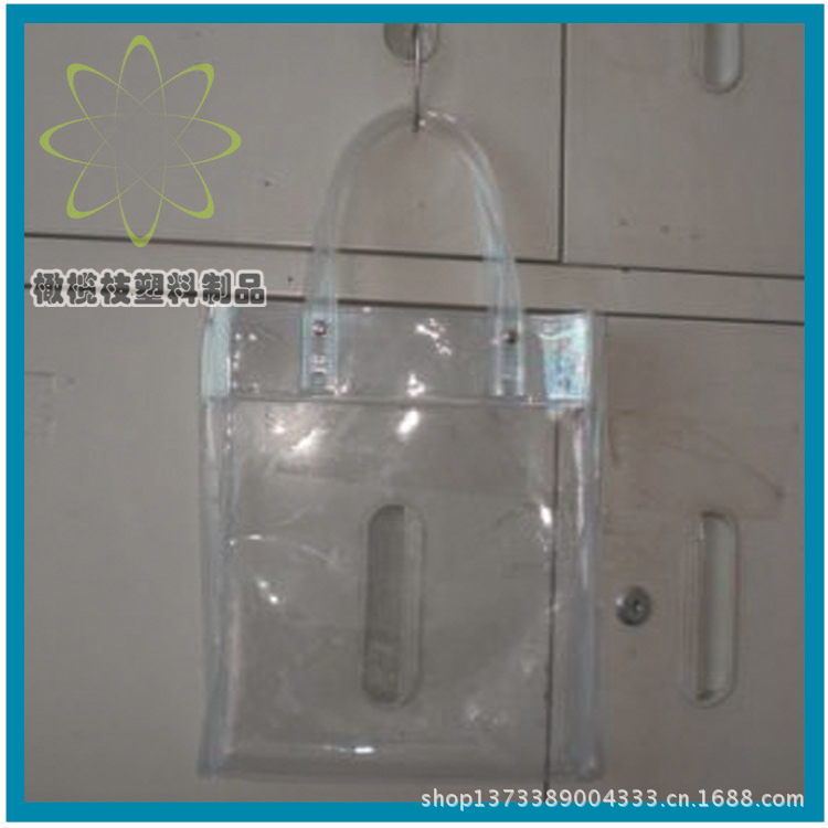 厂家生产  pvc软膜手提袋  外贸环保手提袋  pvc手挽袋