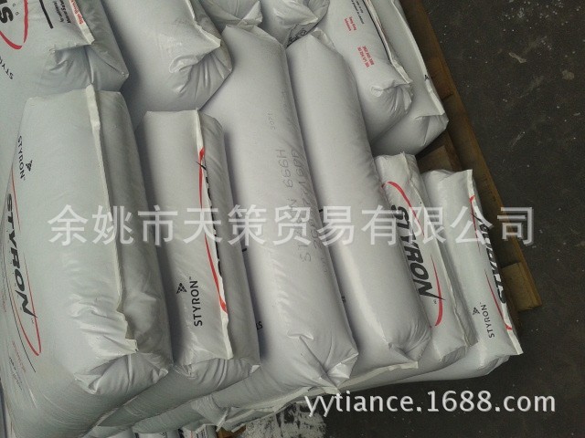 Long-term supply High gloss Injection molding GPPS 666H Standard material U.S.A transparent currency Plastics plant Direct selling